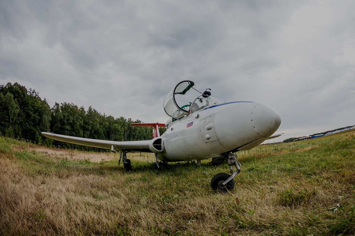 Л 29 11 2. Л 29 11 2