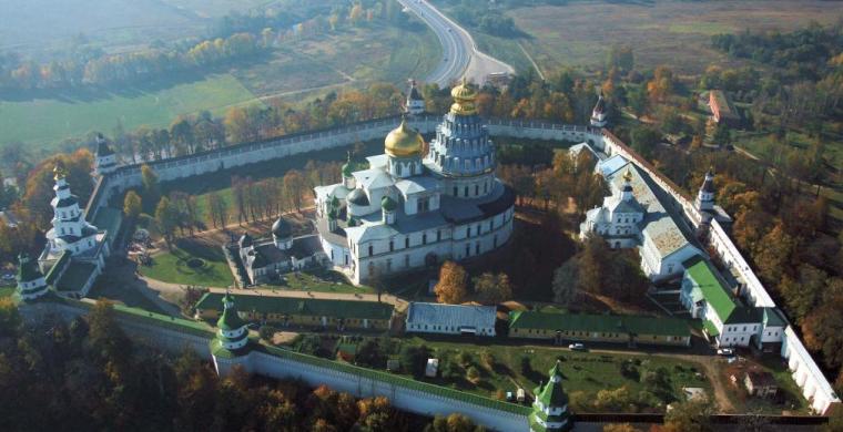 Ново-иерусалимский монастырь